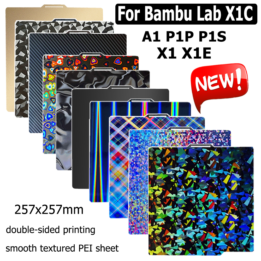 3D Printing Bambu Lab - For Bambu Lab Build Plate P1P