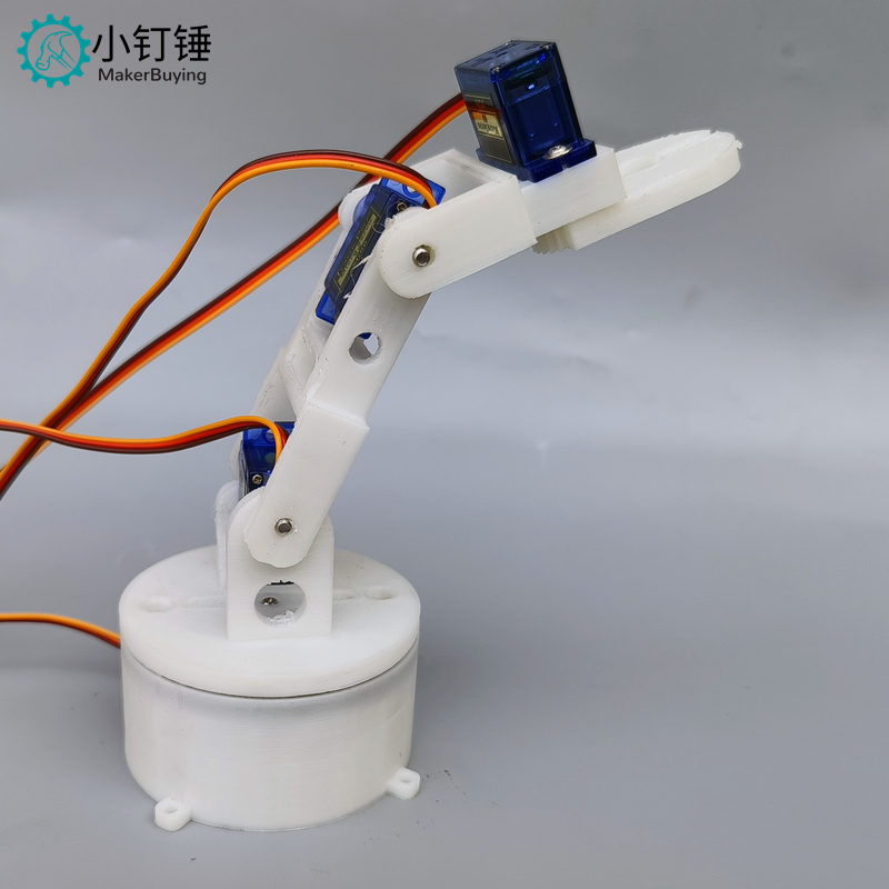 Four degrees of freedom 3D pri - 3D Printing Robot Arm review and price