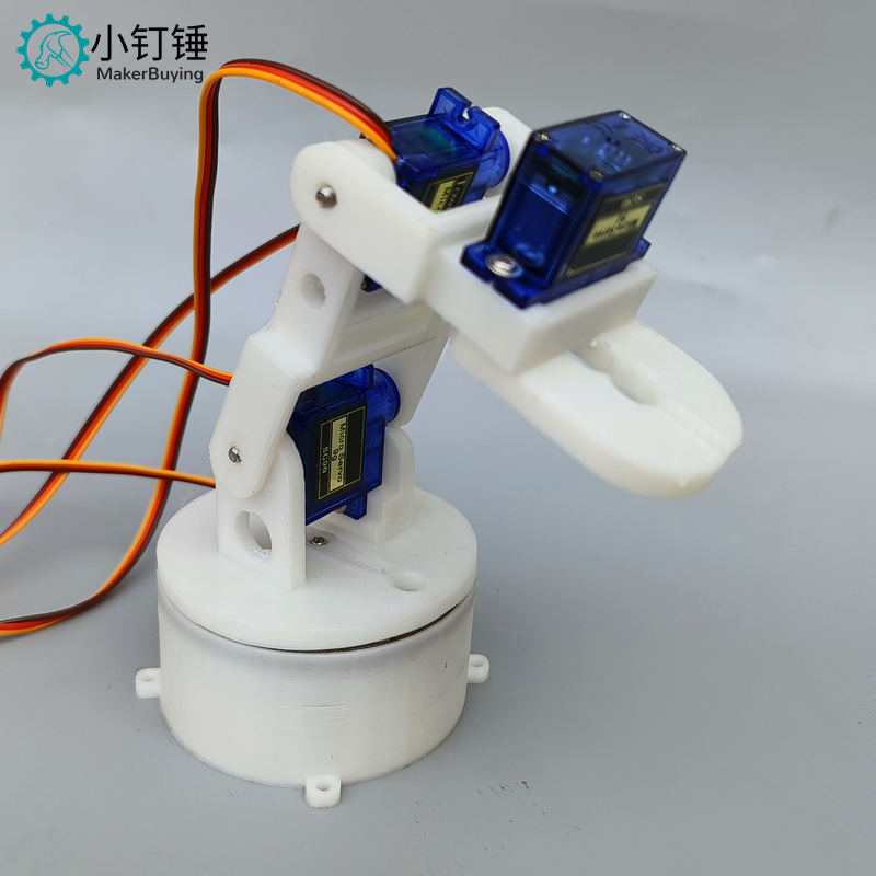Four degrees of freedom 3D pri - 3D Printing Robot Arm review and price