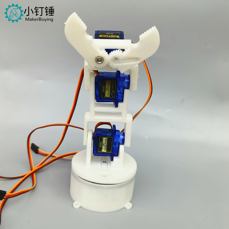 Four degrees of freedom 3D pri - 3D Printing Robot Arm review and price