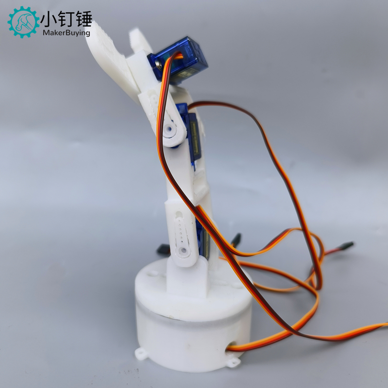 Four degrees of freedom 3D pri - 3D Printing Robot Arm review and price