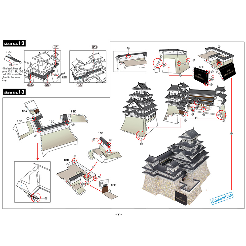 Japan Himeji Castle 3D Paper M - 3D Printing House review and price