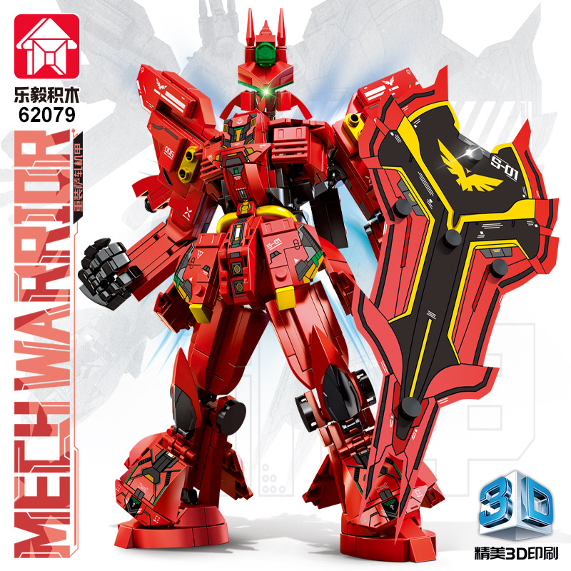 LEYI Mech Warrior Bricks, Futu - 3D Printing Lego Bricks review and price