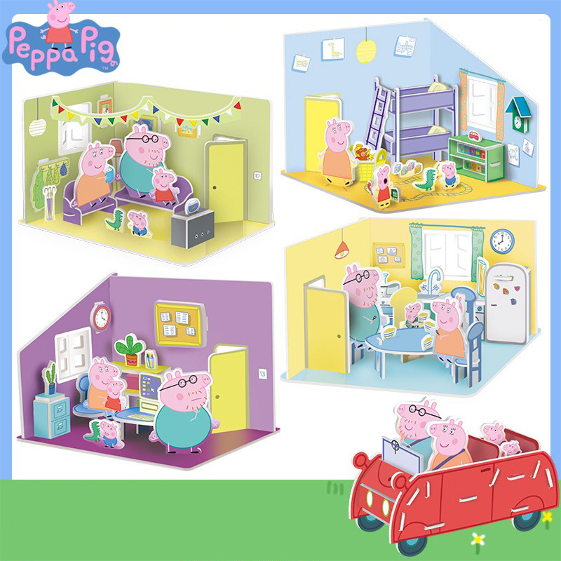 Peppa Pig 3D Puzzle Children's - 3D Printing House review and price