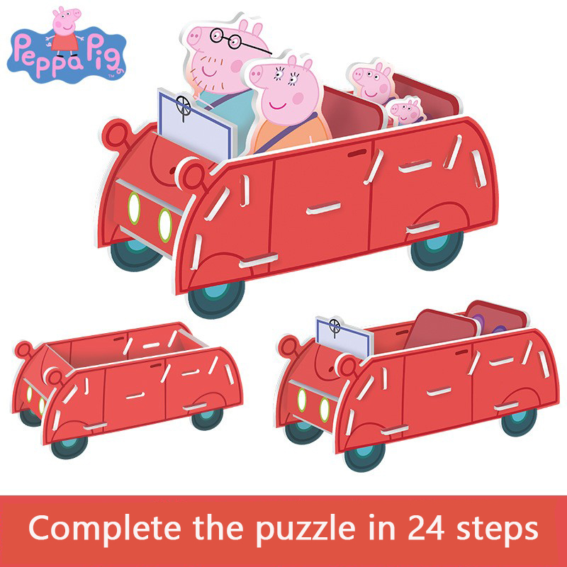 Peppa Pig 3D Puzzle Children's - 3D Printing House review and price