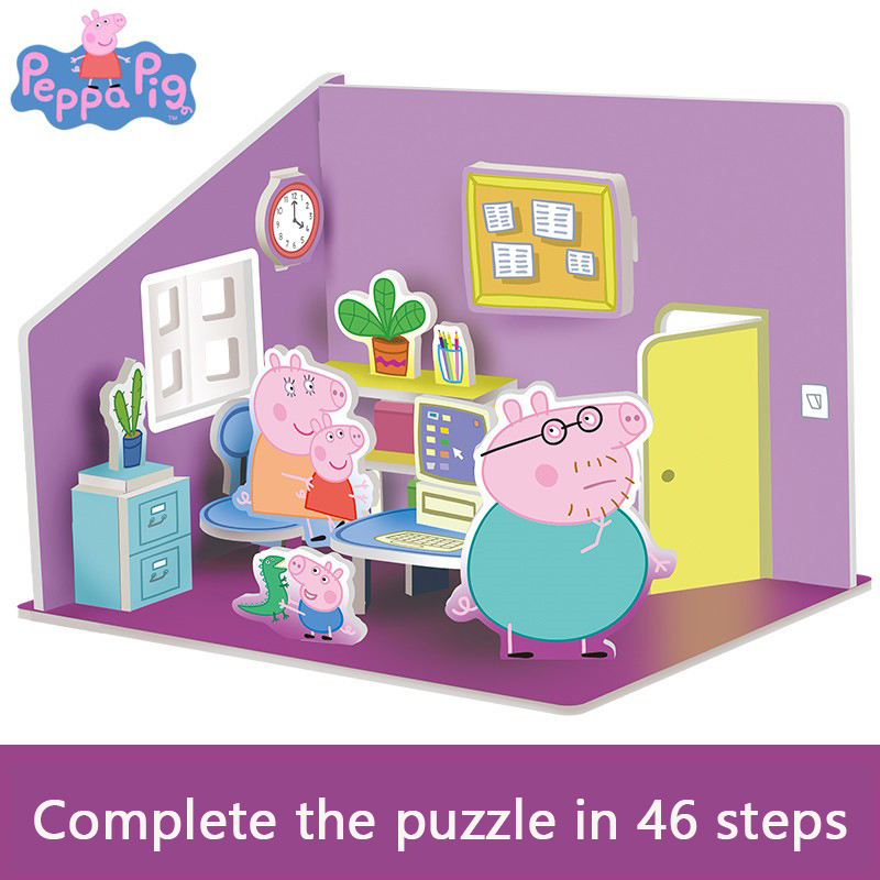 Peppa Pig 3D Puzzle Children's - 3D Printing House review and price