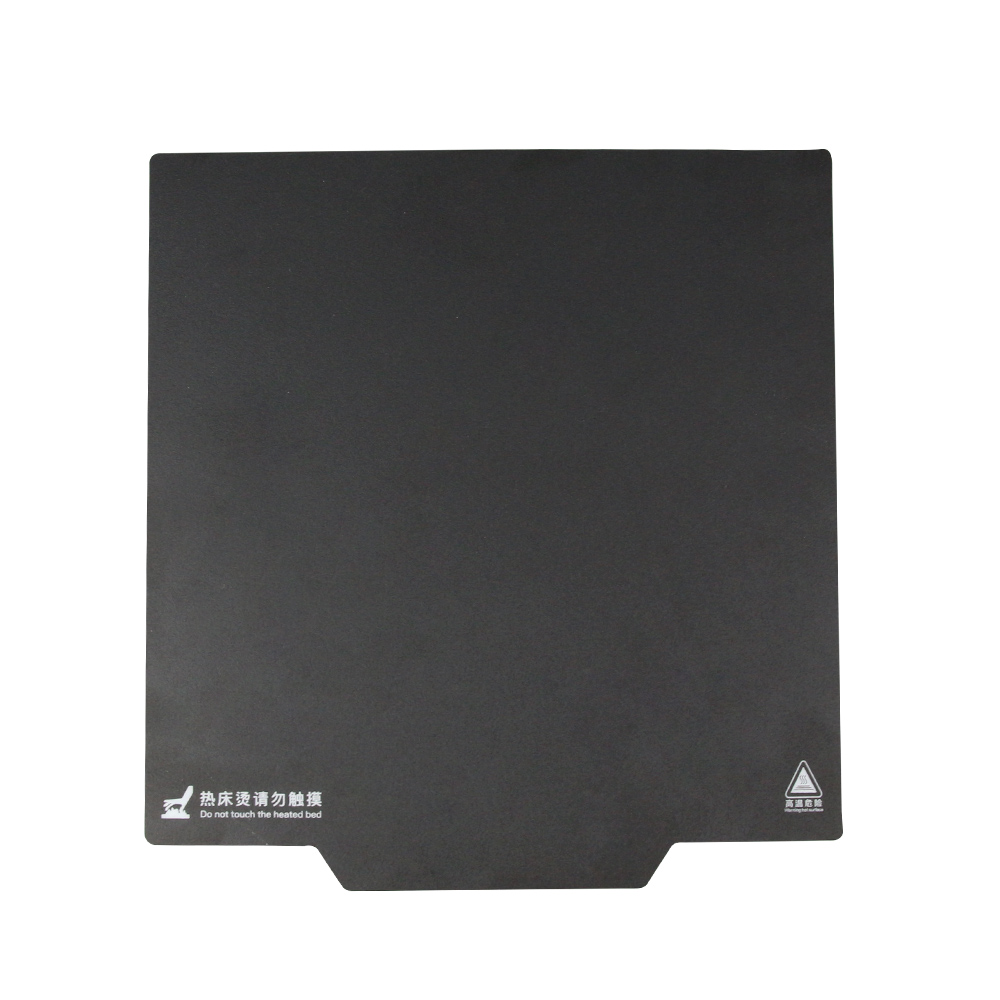 3D Printer Parts Magnetic Prin - 3D Printing Guide review and price