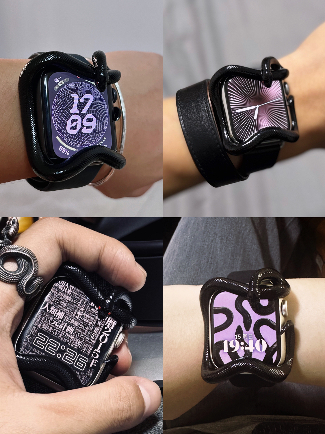 Snake Resin Material Watch Cas - 3D Printing Design Software review and price