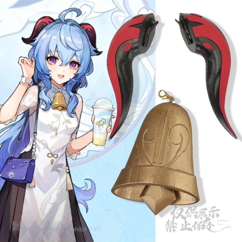 Game Genshin Impact Cosplay 3D - 3D Printing Games Free review and price